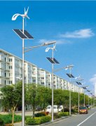 太陽能路燈配置應(yīng)該怎么去搭配?（最新整理）