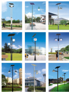 太陽能庭院燈：安裝間距應(yīng)該設(shè)置多少米？